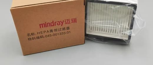 Packaging 1