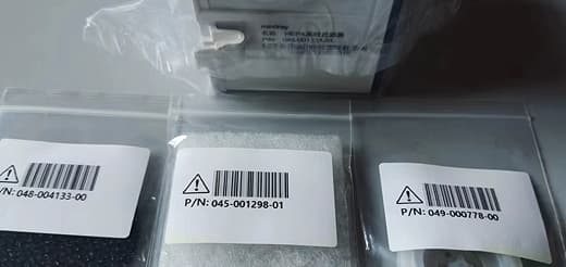 Packaging 2